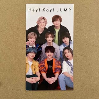 ヘイセイジャンプ(Hey! Say! JUMP)のHey!Say!JUMP 厚紙(アイドルグッズ)