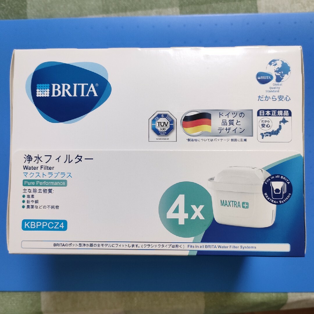 【4個入り×2箱】BRITA浄水フィルターマクストラプラス インテリア/住まい/日用品のキッチン/食器(浄水機)の商品写真