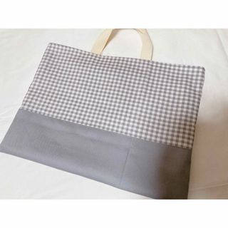 ハンドメイド　レッスンバッグ　グレーチェック×グレー　シンプル