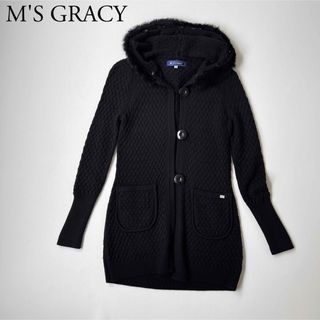 エムズグレイシー(M'S GRACY)の美品　M'S GRACY エムズグレイシー　ニットカーディガン　ロング　ファー(カーディガン)