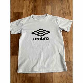 UMBRO - UMBRO プラシャツ 160