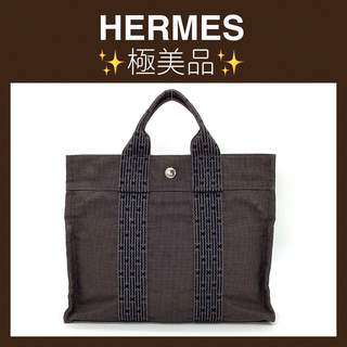 エルメス(Hermes)の極美品　エルメス　エールラインPM コンパクトサイズ　メンズ　レディース　(トートバッグ)