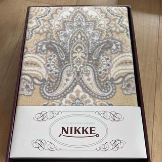 新品未使用　NIKKE綿毛布(毛布)