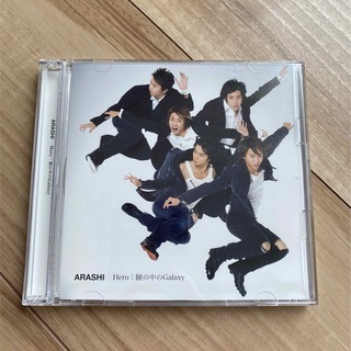 アラシ(嵐)の嵐　シングルCD(ポップス/ロック(邦楽))