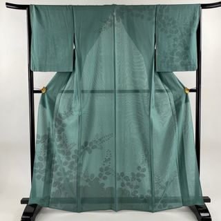 訪問着 身丈164cm 裄丈66.5cm 正絹 美品 名品 【中古】(着物)