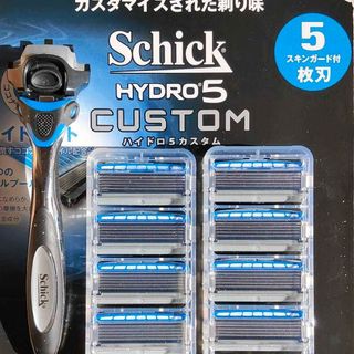 シック(Schick)のシック ハイドロ5 カスタム 髭剃り 替刃 8個 + ホルダー(カミソリ)