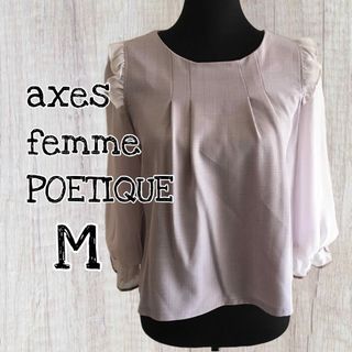 アクシーズファムポエティック(axes femme POETIQUE)のaxes femme POETIQUE トップス カットソー Mサイズ/USED(カットソー(長袖/七分))