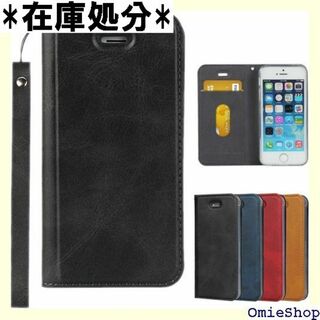 Pelanty for iPhone SE 第1世代 /5 撃 ブラック 105(その他)