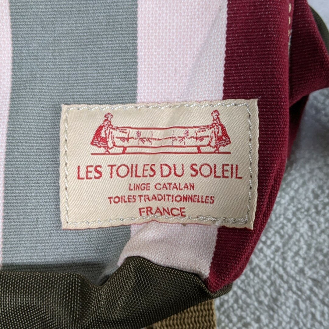 LES TOILES DU SOLEIL(レトワールデュソレイユ)のレ・トワール・デュ・ソレイユ　リュック レディースのバッグ(リュック/バックパック)の商品写真