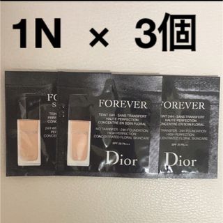 クリスチャンディオール(Christian Dior)の【サンプル】DIOR★ディオールフォーエバーフルイドグロウ★1N★サンプル(ファンデーション)