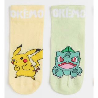 ポケモン - 新品未使用品★ポケットモンスター★靴下★サイズ20〜22センチ★ソックス★2足組