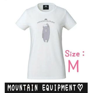 マウンテンイクイップメント(MOUNTAIN EQUIPMENT)の【新品タグ付】MOUNTAIN EQUIPMENT♡ベア半袖Tシャツ(Tシャツ/カットソー(半袖/袖なし))