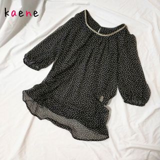 カエン(Kaene)のカエン kaene ブラウス シースルー ドット柄 シャツ(シャツ/ブラウス(長袖/七分))