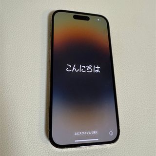 アイフォーン(iPhone)のさえ様専用♡iPhone14pro 128GB ゴールド(スマートフォン本体)