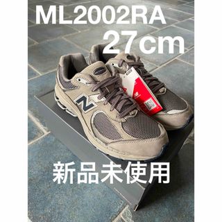 ニューバランス(New Balance)の新品◎NewBalance ML2002RA "Gray" "グレー" 27cm(スニーカー)