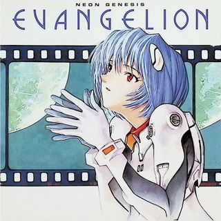 NEON GENESIS EVANGELION 2 / 鷺巣詩郎 (CD)(アニメ)