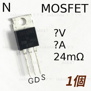 (1個) n型 電界効果トランジスタ  訳あり MOSFET Nチャネル (各種パーツ)