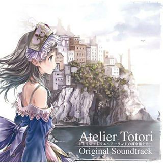 トトリのアトリエ～アーランドの錬金術士2～ オリジナルサウンドトラック【DISC 2】 /  (CD)(アニメ)