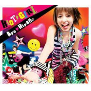 RIOT GIRL / 平野綾 (CD)(アニメ)