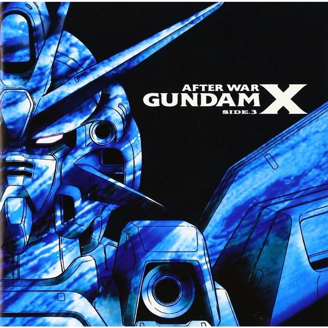 機動新世紀ガンダムX SIDE.3 / PICO(樋口康雄) (CD) エンタメ/ホビーのCD(アニメ)の商品写真