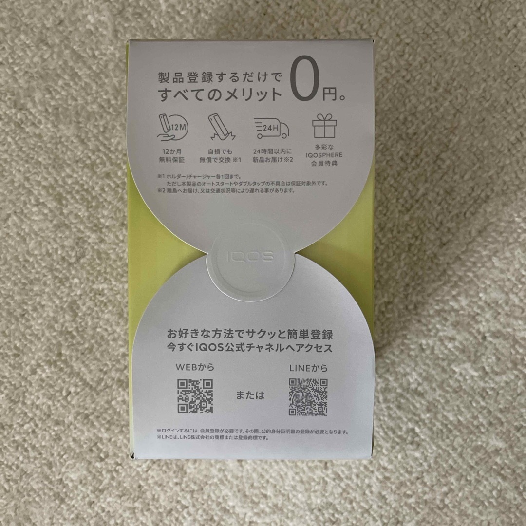 IQOS(アイコス)のiQOSイルマ メンズのファッション小物(タバコグッズ)の商品写真