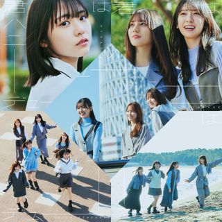 日向坂46 - 日向坂46 君はハニーデュー 初回仕様限定盤ABCD 通常盤 計5点セット