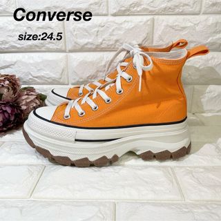 コンバース(CONVERSE)の【美品✨】Converse コンバースオールスタートレックウェーブ オレンジ(スニーカー)