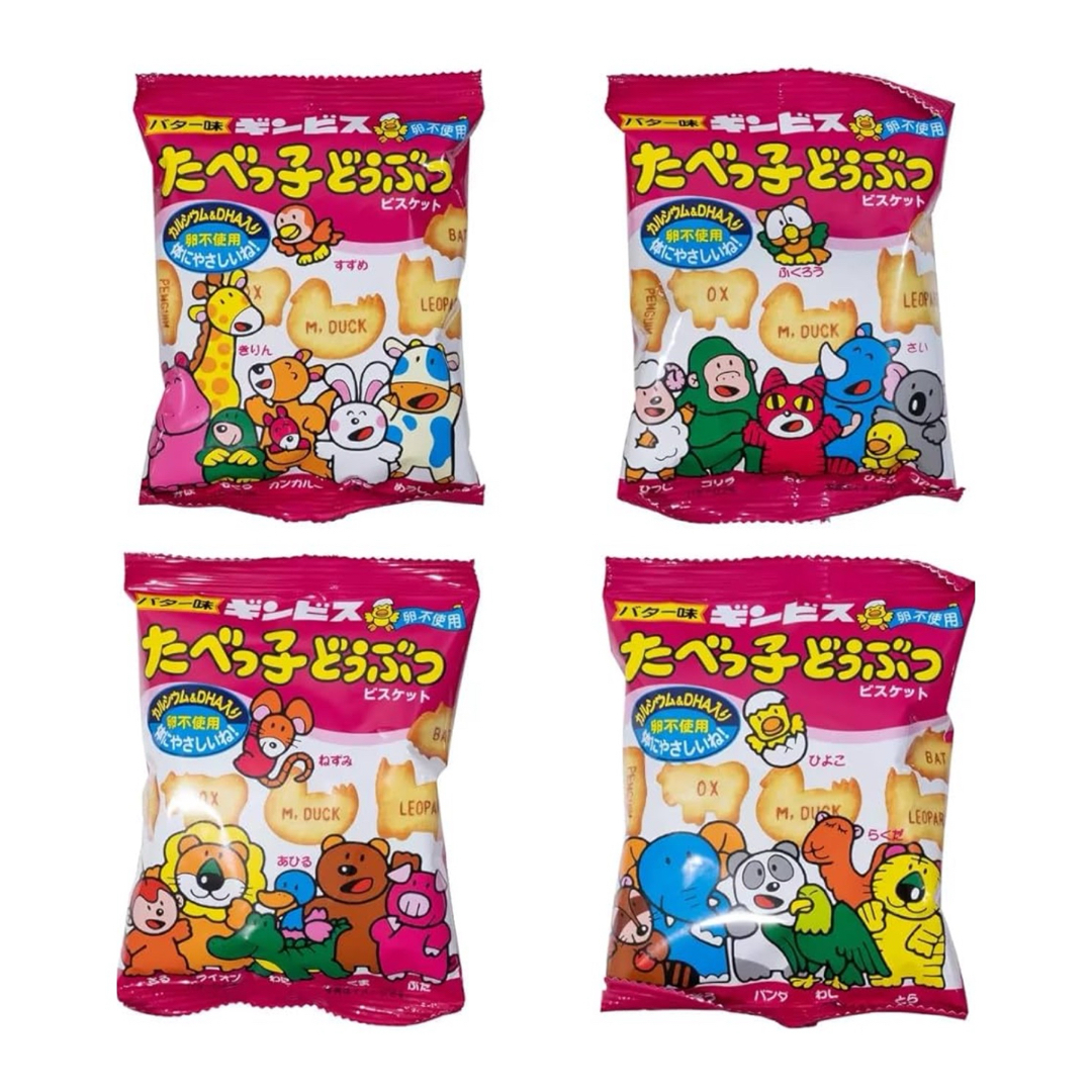 ギンビス(ギンビス)の【新品未開封】たべっ子どうぶつ 24g X 55袋 大量 シェア コストコ 食品/飲料/酒の食品(菓子/デザート)の商品写真