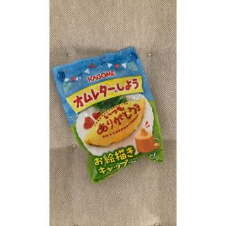 非売品⭐︎お絵描きキャップ⭐︎母の日父の日のお料理レター(その他)