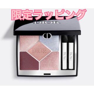 DIOR ディオール ショウ サンククルール 813 ミミローズ 限定品