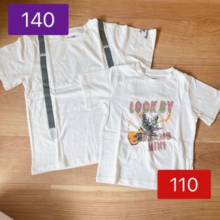 110 140 LOOK by BEAMS 新品　半袖　Tシャツ　白　(Tシャツ/カットソー)
