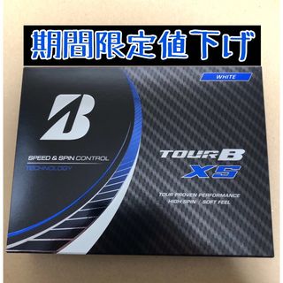 ブリヂストン(BRIDGESTONE)のBRIDGESTONE ブリヂストン ゴルフボール TOUR B XS (その他)