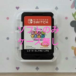 ニンテンドースイッチ(Nintendo Switch)のディズニー ツムツム フェスティバル(家庭用ゲームソフト)