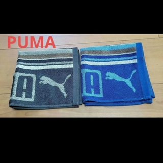 プーマ(PUMA)の【新品未使用】Puma ハンドタオル   2枚セット(タオル/バス用品)