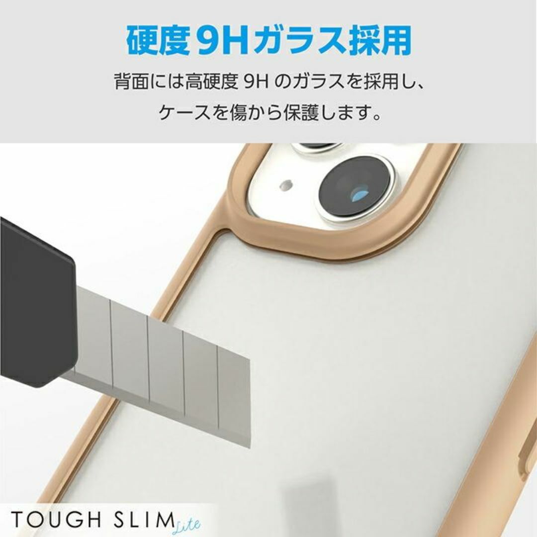 ELECOM(エレコム)のエレコム iPhone15 TOUGH SLIM LITE ケース スマホ/家電/カメラのスマホアクセサリー(iPhoneケース)の商品写真