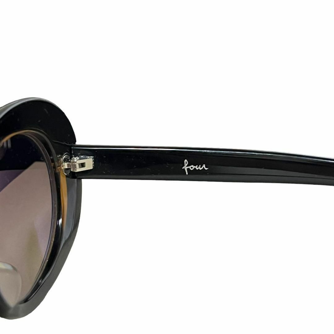 NUMBER (N)INE - 2003AW NUMBER (N)INE four sunglassesの通販 NUMBER (N)INE - 2003AW NUMBER (N)INE four sunglassesの通販