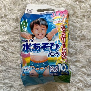 水遊びパンツ ビッグ 男の子 サメ柄 お徳用 ムーニー ユニチャーム(ベビー紙おむつ)