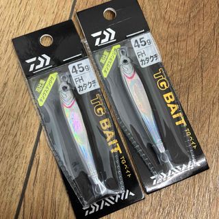 ダイワ(DAIWA)の訳有品　ダイワ　TGベイト　45g カタクチ　2個　人気カラー　廃盤カラー(ルアー用品)