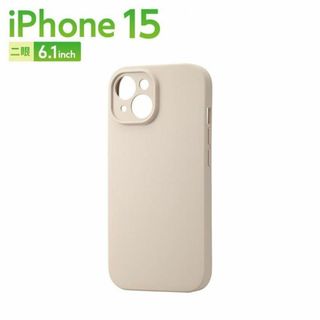 エレコム(ELECOM)のエレコム iPhone15 ハイブリッドケース ┃PM-A23AHVSCCKGB(iPhoneケース)