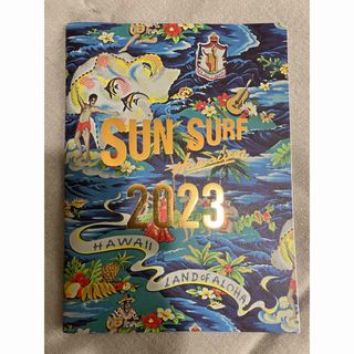 サンサーフ(Sun Surf)のSUN SURF 2023カタログ(ファッション/美容)