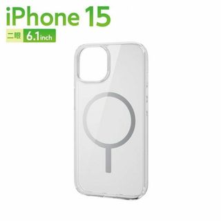 エレコム iPhone15 ハイブリッドケース ┃PM-A23AMAG02GY