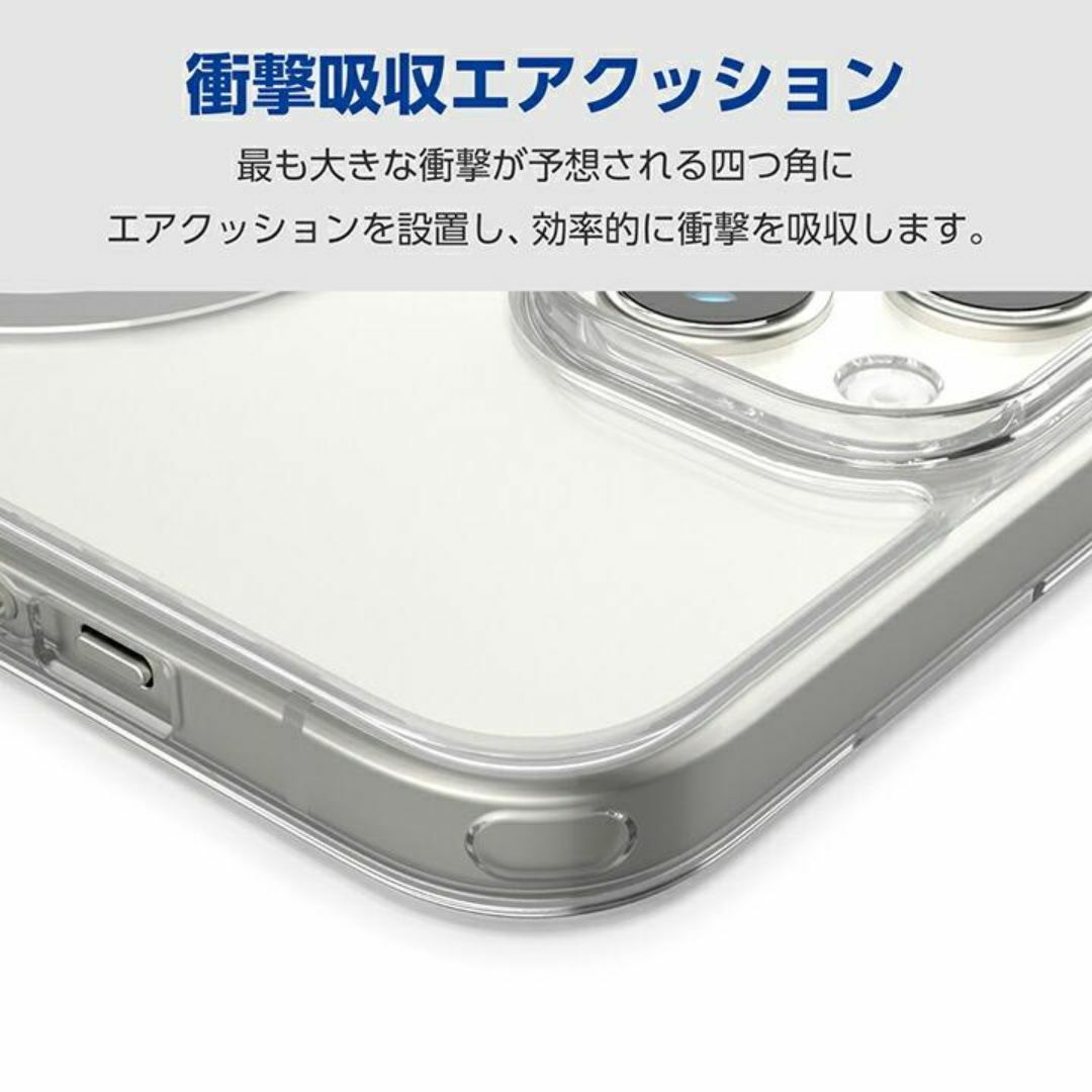 ELECOM(エレコム)のエレコム iPhone15 ハイブリッドケース ┃PM-A23AMAG02BK スマホ/家電/カメラのスマホアクセサリー(iPhoneケース)の商品写真