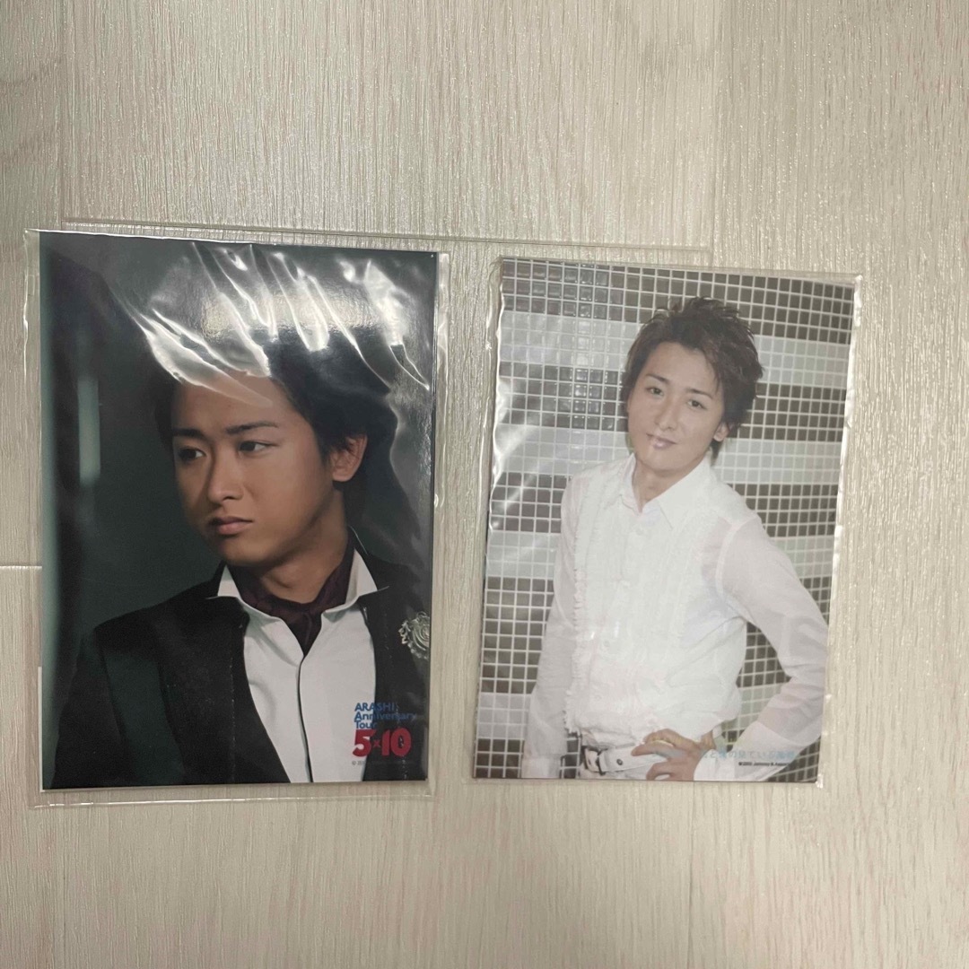 嵐　大野智　フォトセット　2点セット エンタメ/ホビーのタレントグッズ(アイドルグッズ)の商品写真