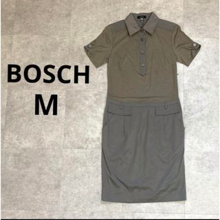 BOSCH - 【未使用品】BOSCHボッシュ　ウエスト切り替えワンピース　カーキー　Mサイズ