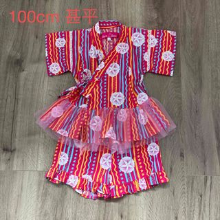 100cm 女の子　甚平(甚平/浴衣)