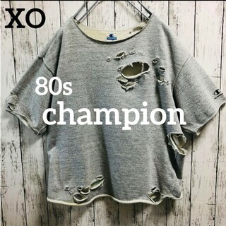 チャンピオン(Champion)のchampionJASPO80年代タグ古着ダメージ加工半袖スウェットヴィンテージ(Tシャツ(半袖/袖なし))