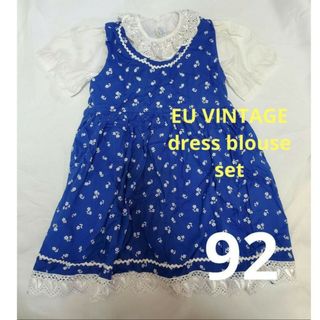 ヴィンテージ(VINTAGE)のEU vintage 小花柄 チロル ワンピース レース ブラウス 半袖 セット(ワンピース)