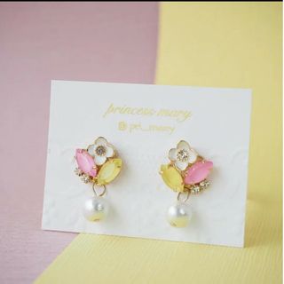 イエロー&ピンク♡﻿flower bijouピアス(ピアス)