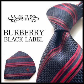 バーバリーブラックレーベル(BURBERRY BLACK LABEL)の꧁美品꧂ バーバリーブラックレーベル ネクタイ ストライプ ホースロゴ ネイビー(ネクタイ)