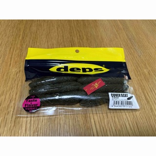 デプス(deps)のdeps カバーキャット3.5 (ルアー用品)